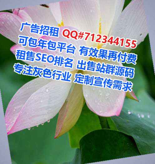 赣州助孕信息有限公司